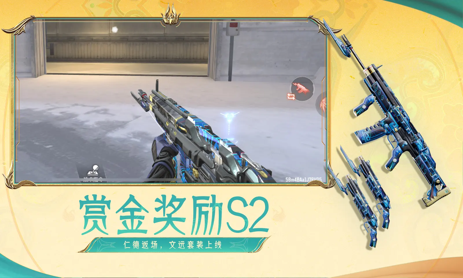 歌手直播